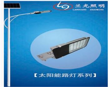 太陽能路燈有哪幾種控燈方式？